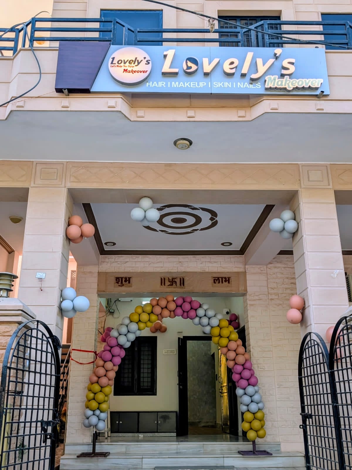Lovely's Makeover Salon