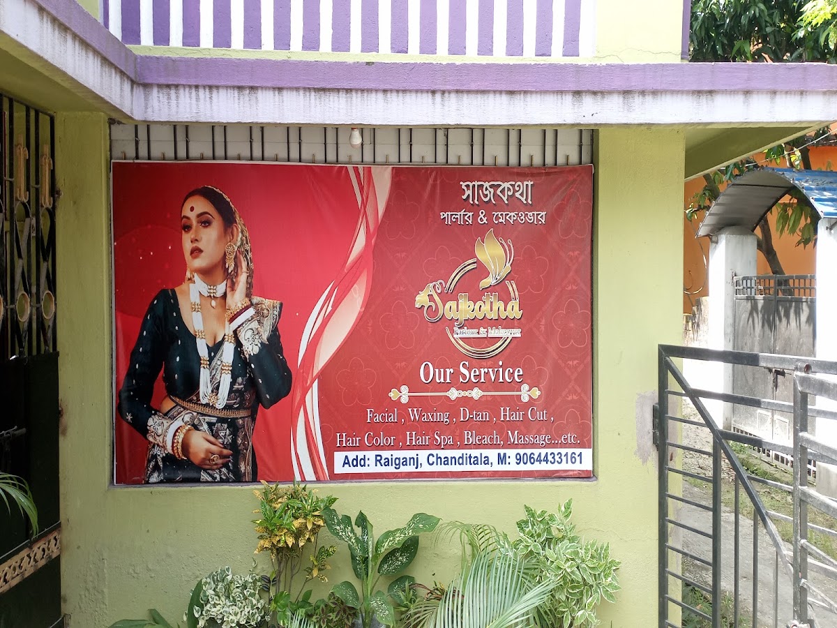 Sajkotha Ladies Parlour & Makeover