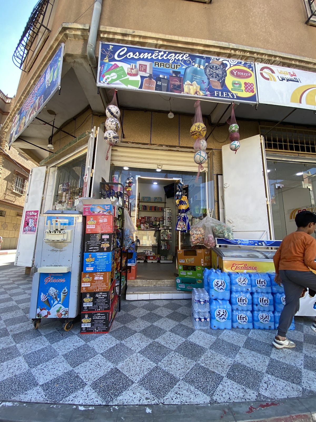 Cosmétique RAOUF