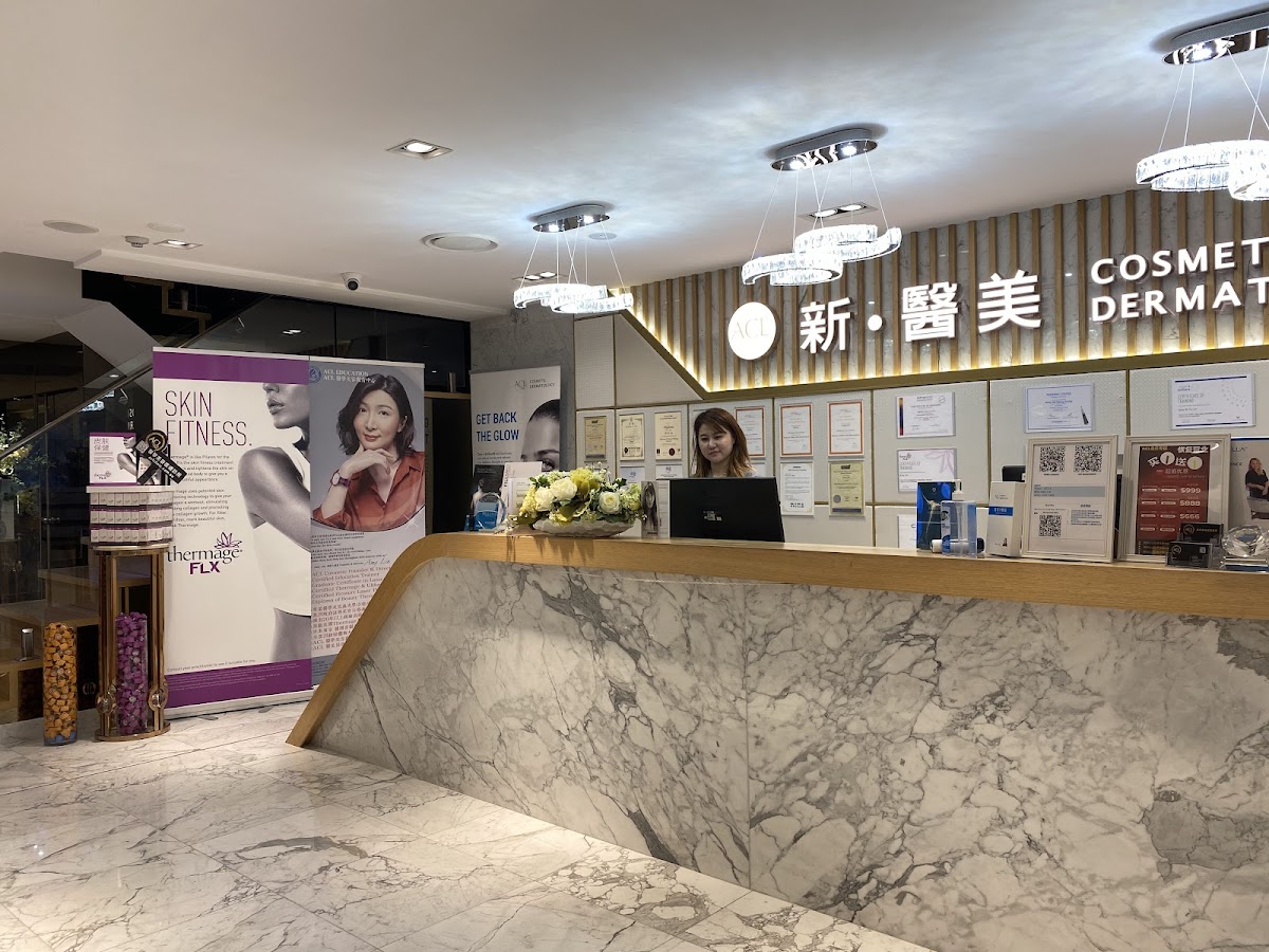 ACL Cosmetic Clinic