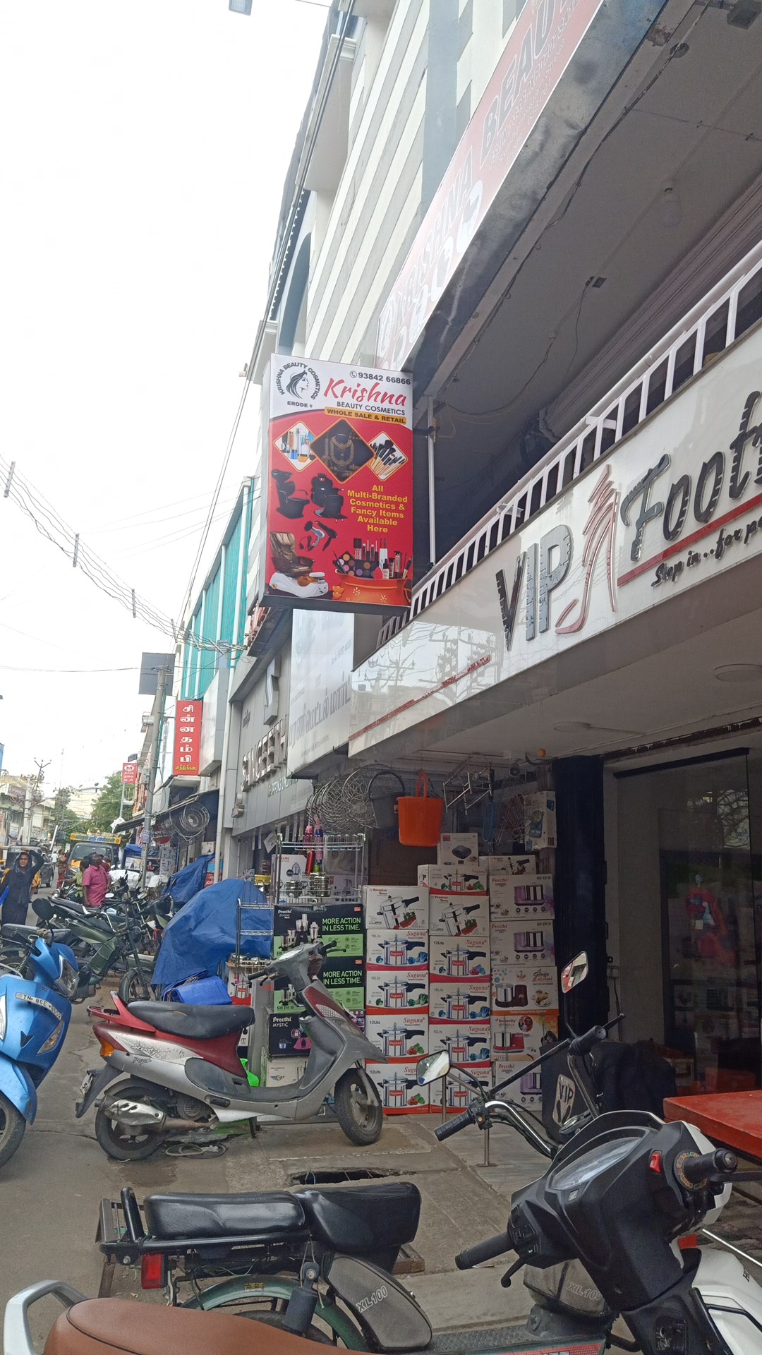 Krishna Beauty Cosmetics