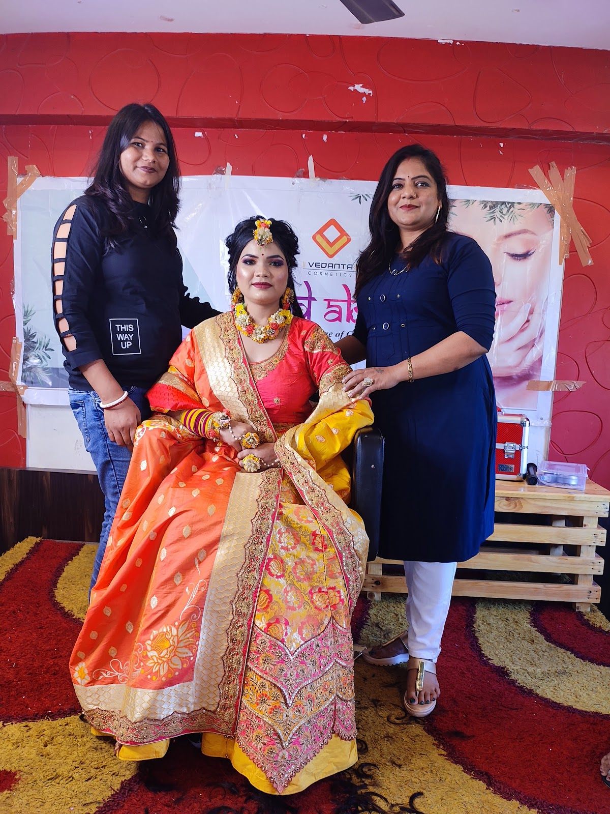 Vaani Beauty Parlour