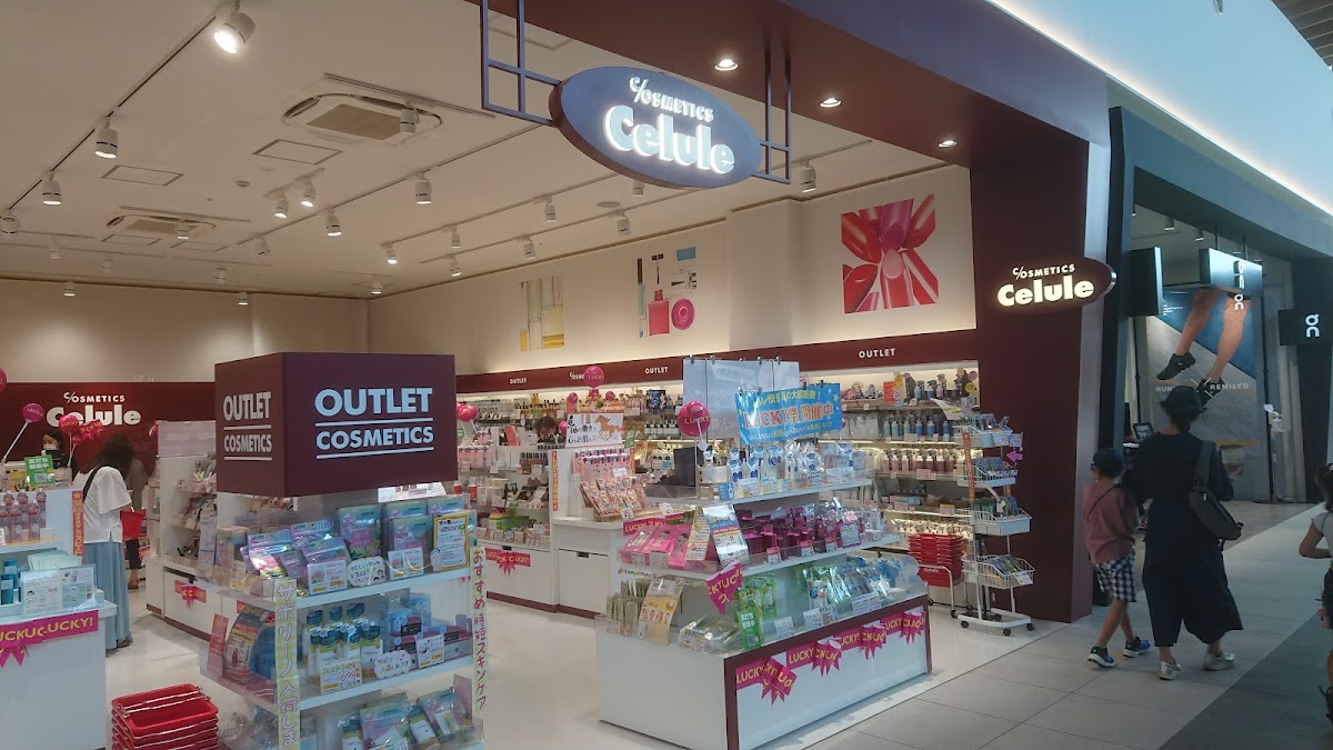 Celule THE OUTLETS KITAKYUSHU store
