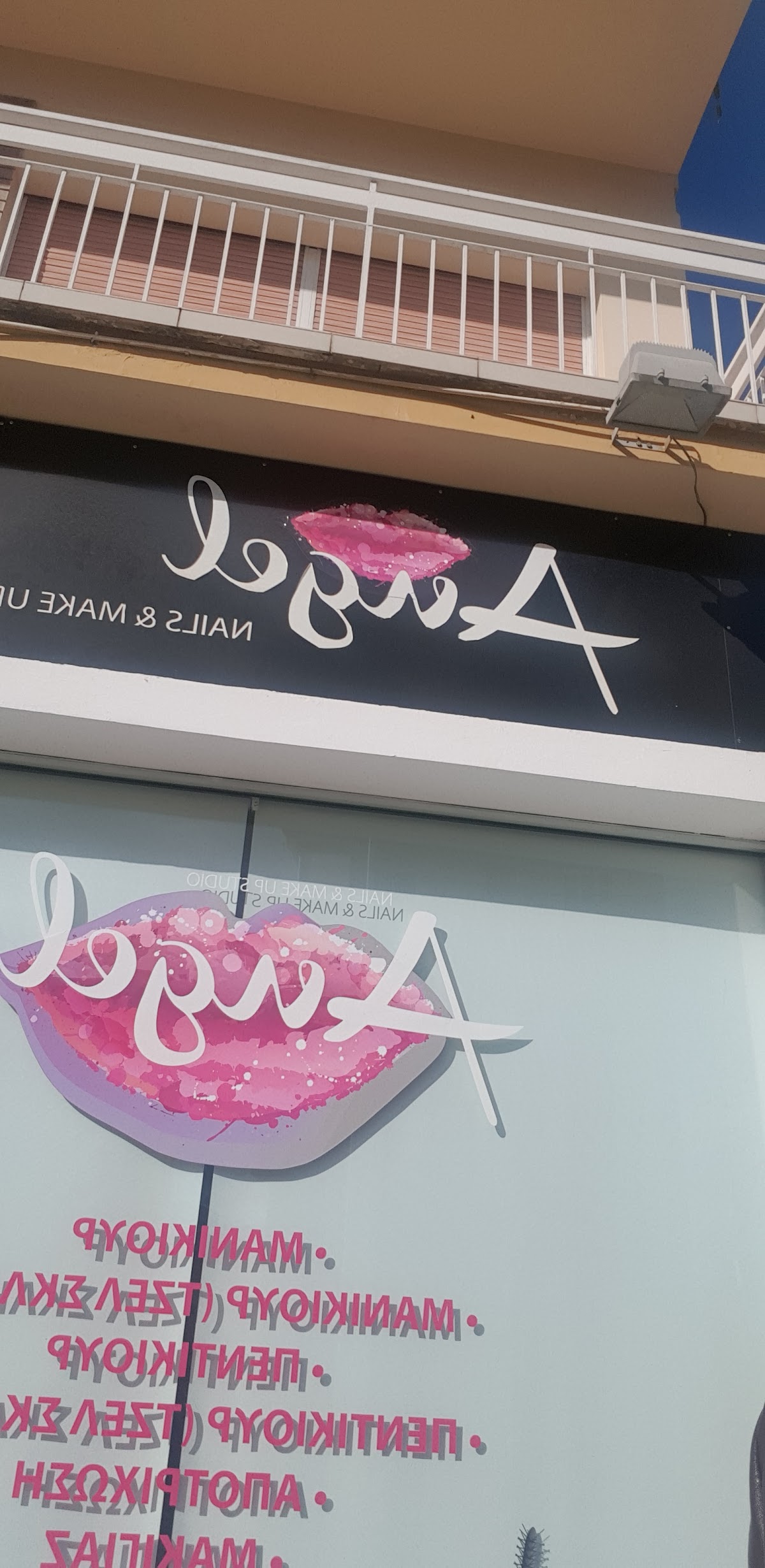 Angel nails and make up studio