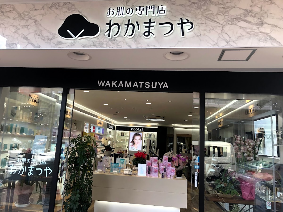 Wakamatsuya