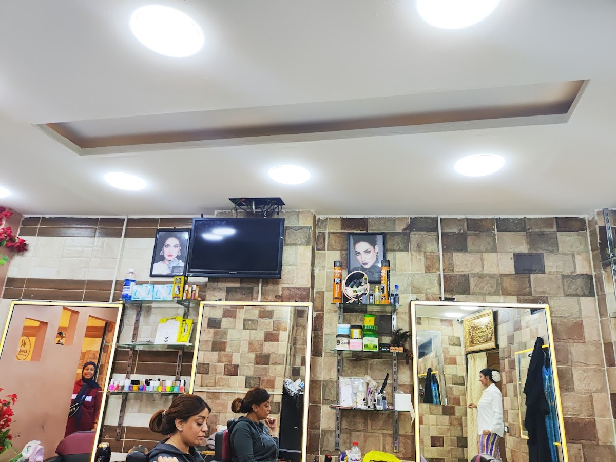 Batta El Nemr Beauty Salon
