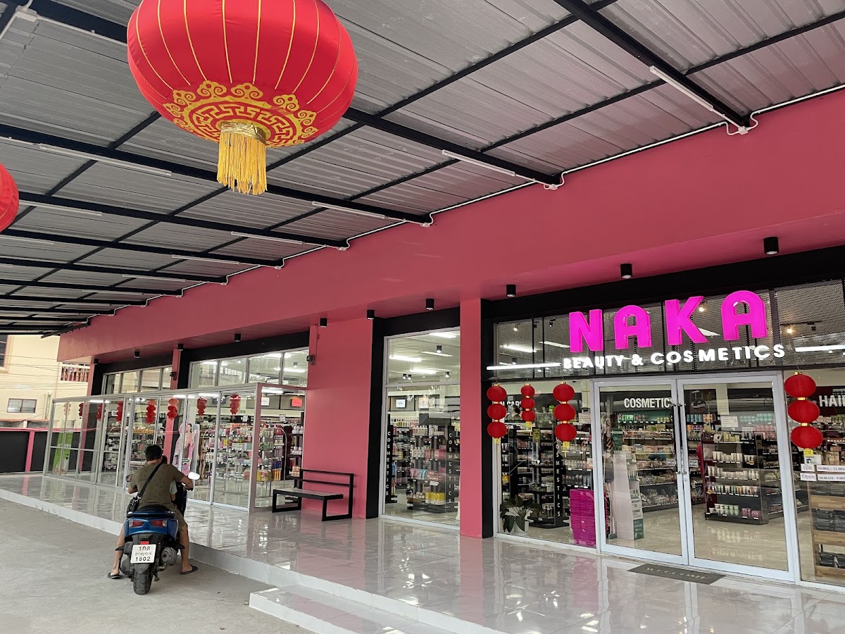 Naka Beauty & Cosmetics
