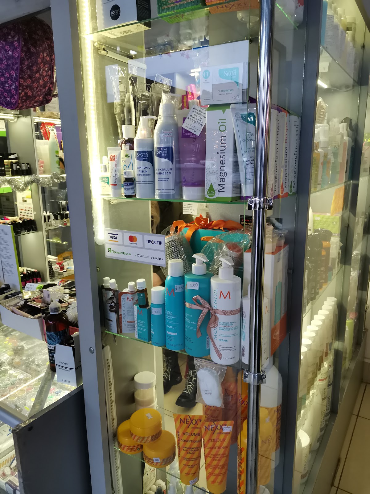 Style-Prof Professional Cosmetics