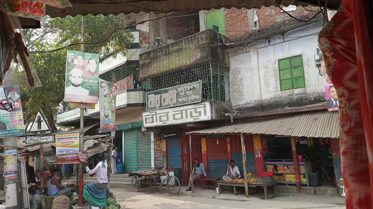 A S JANNAT Cosmetics and Varieties Shop