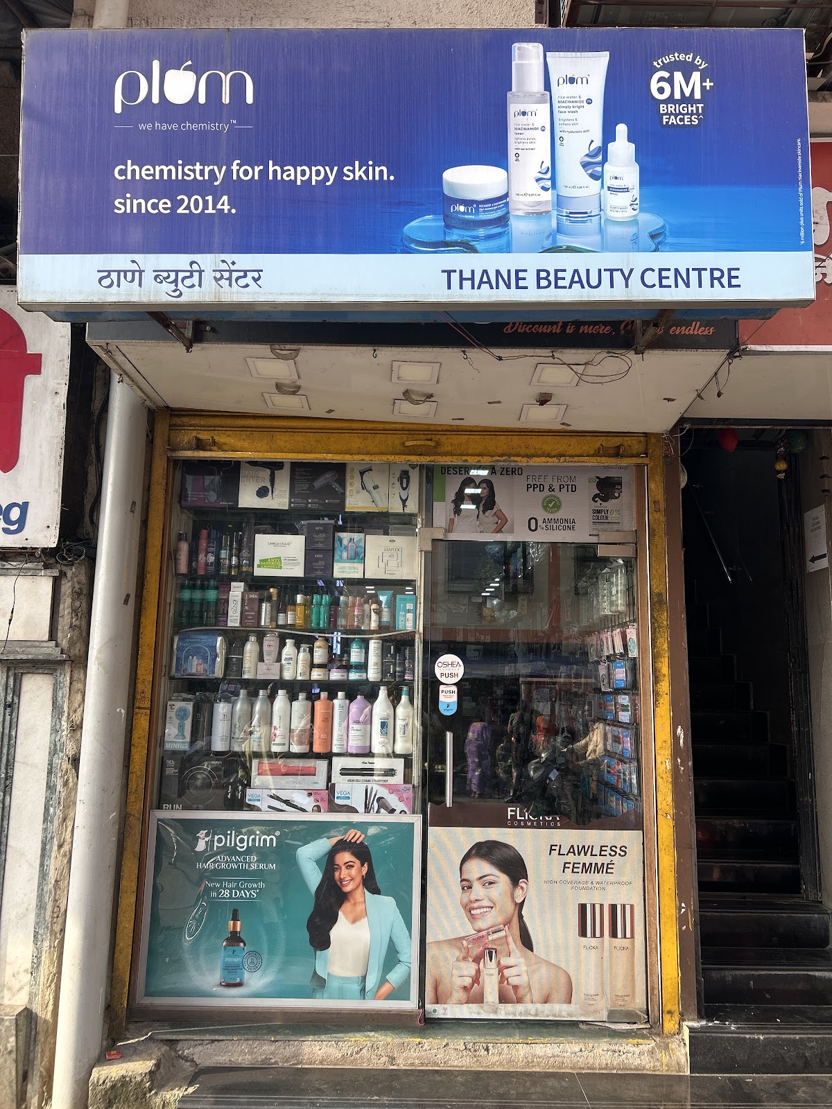 Thane Beauty Centre