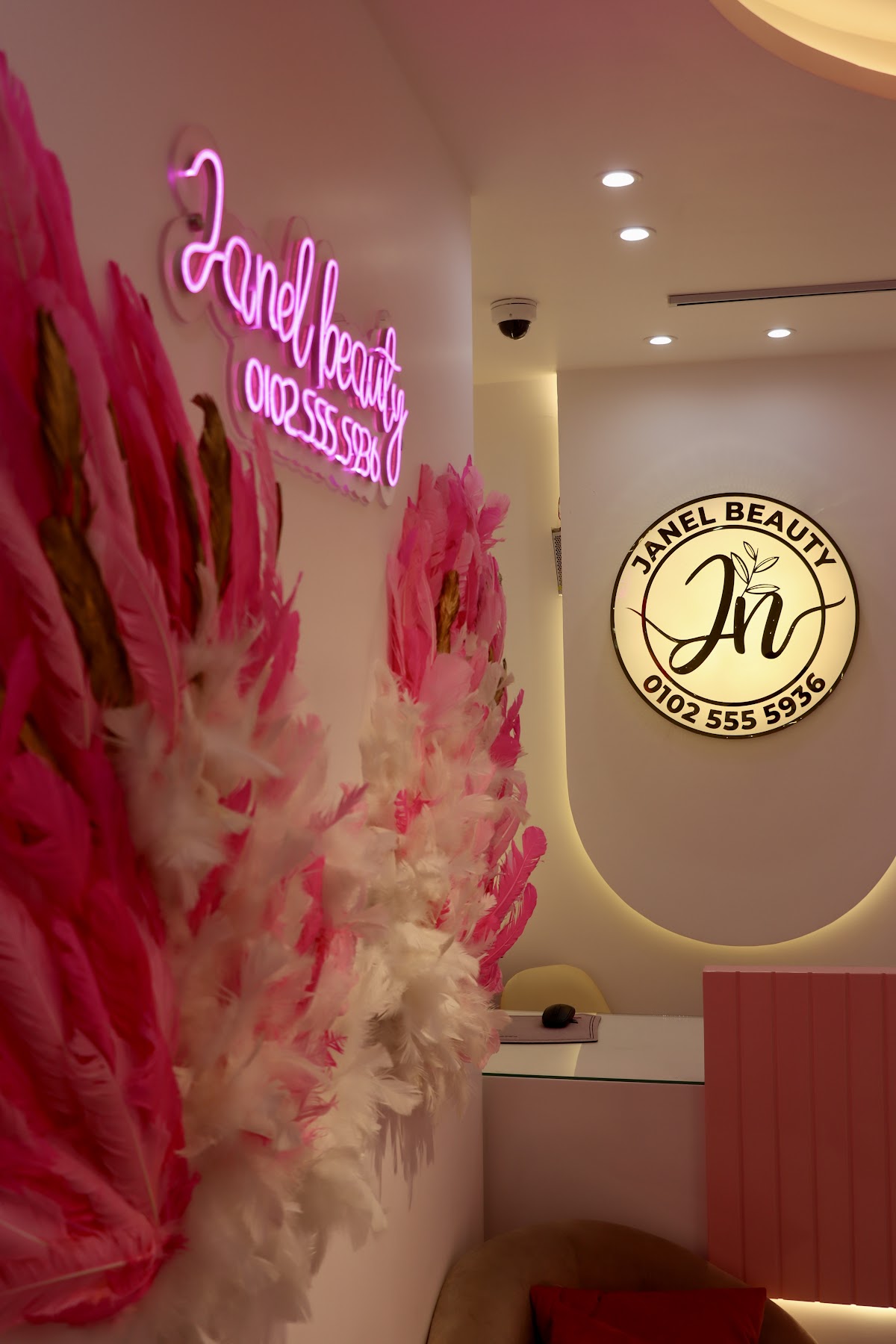 Janel Beauty Salon Hurghada