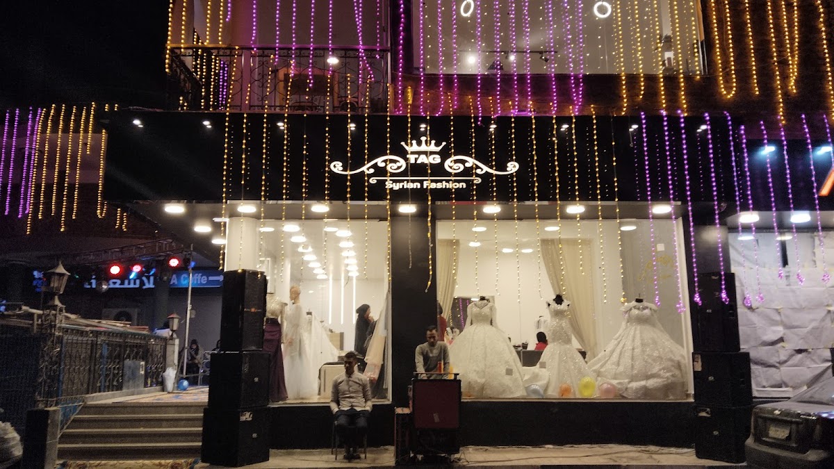 Retaj Beauty Center