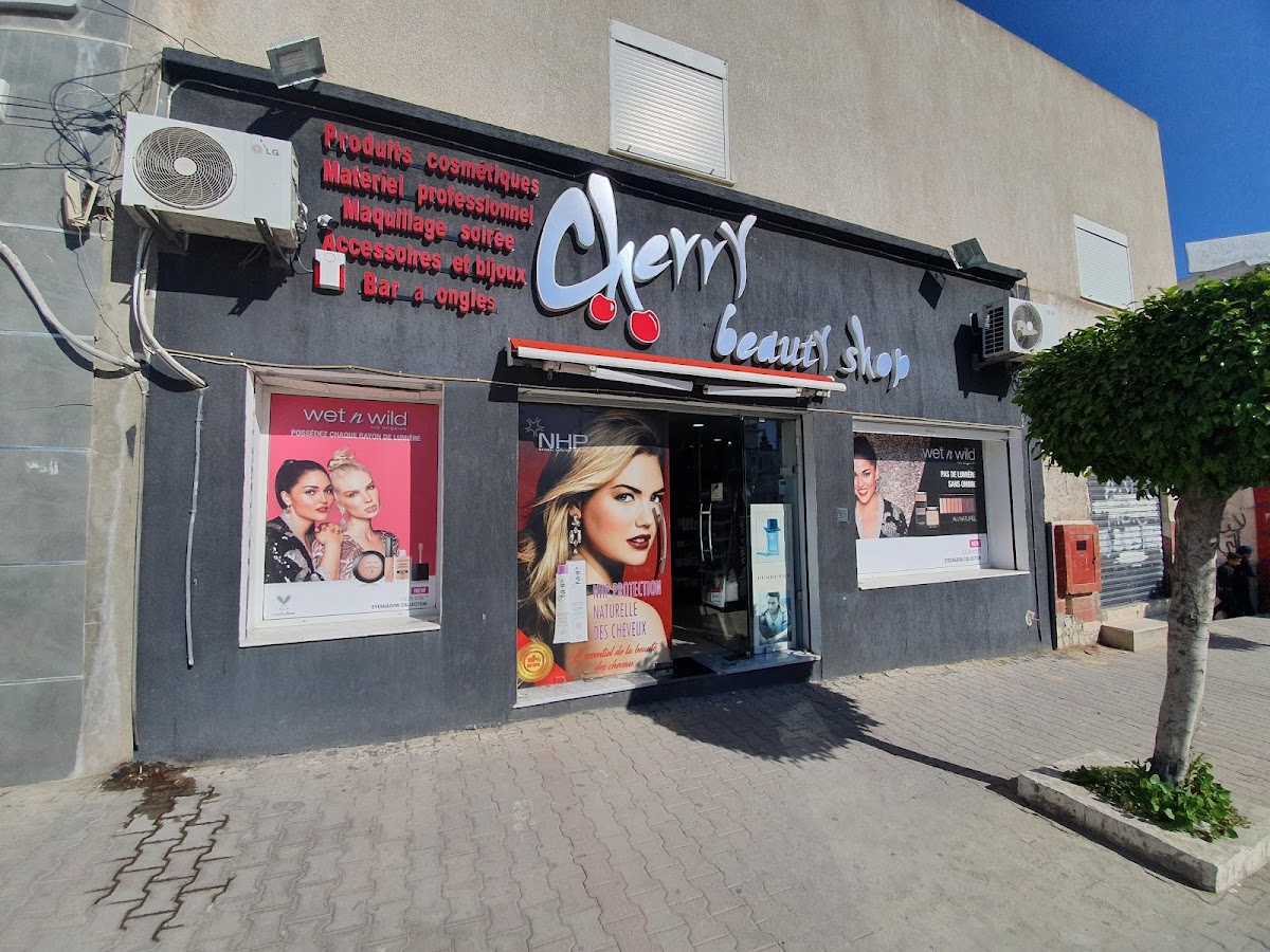 Cherry Beauty Shop