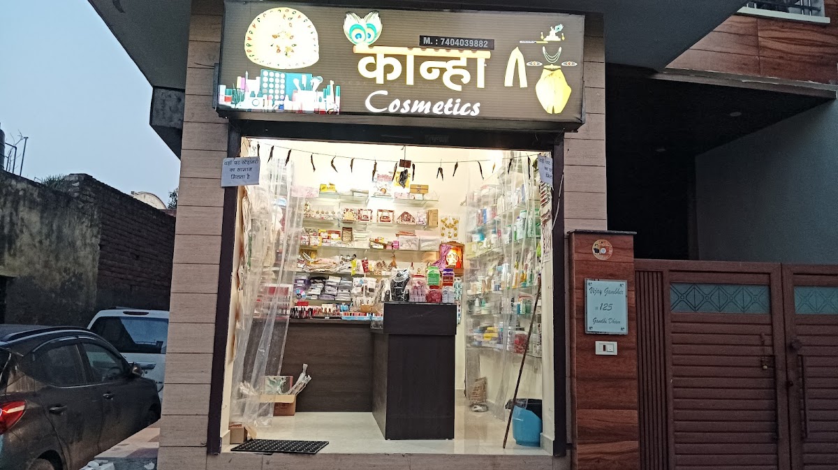 Kanha Cosmetic