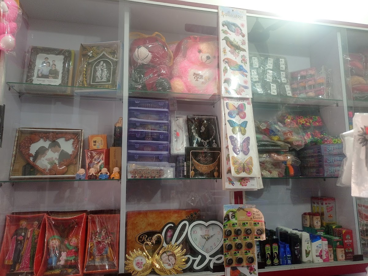 NC Cosmetics Shop and NC Beauty Parlour