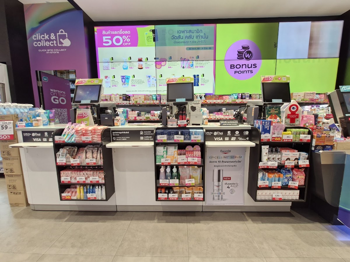 Watsons Robinson Ladkrabang
