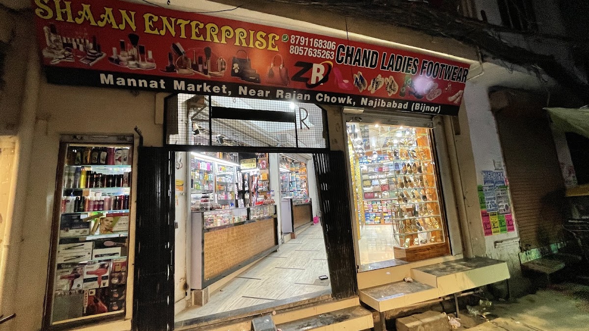 Shaan Enterprise's