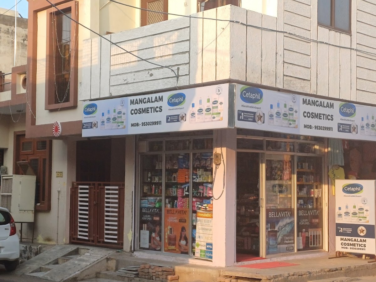 Mangalam Cosmetics