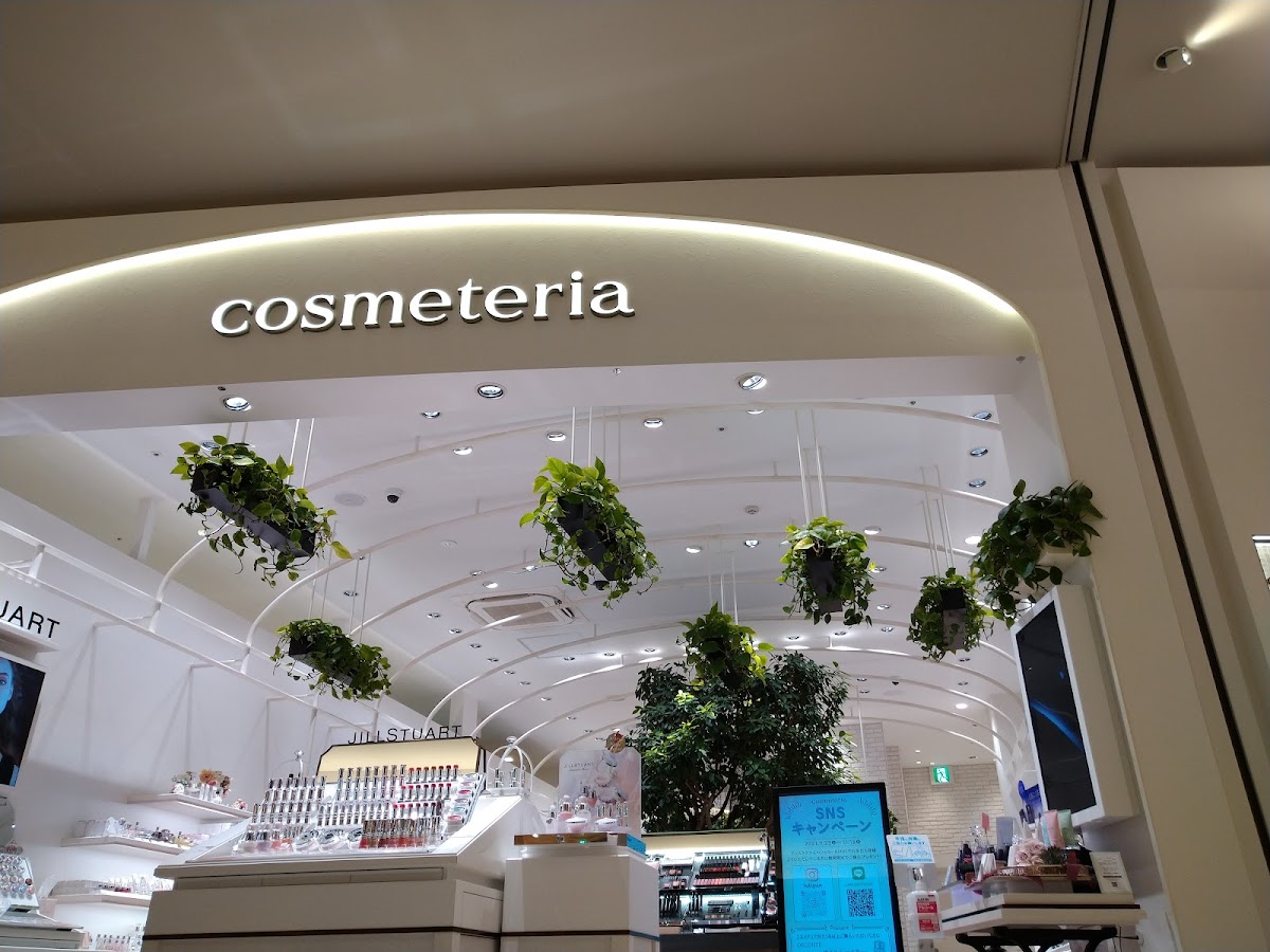 Cosmeteria LaLaport Aichi Togo