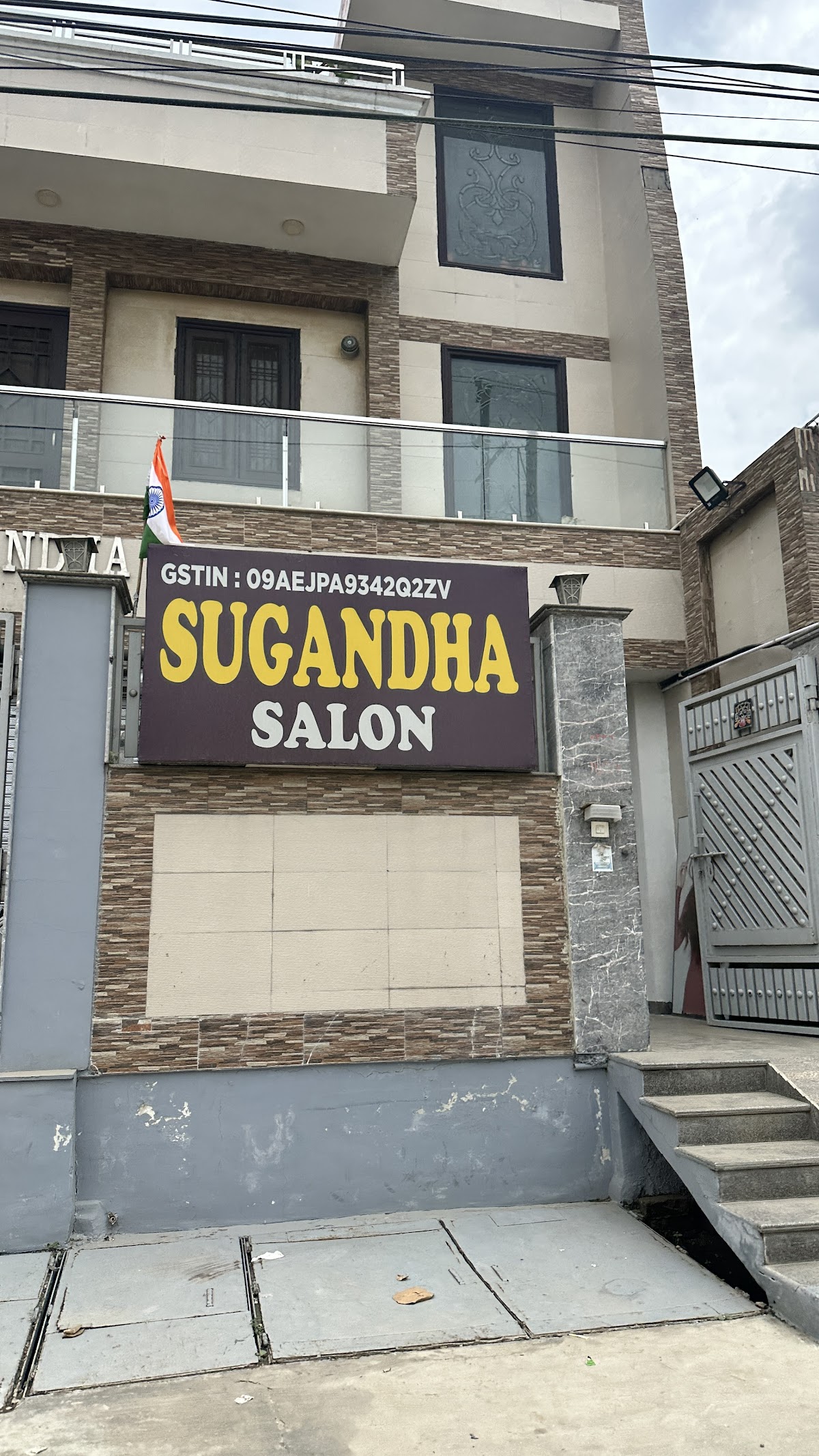 Sugandha Beauty Parlour