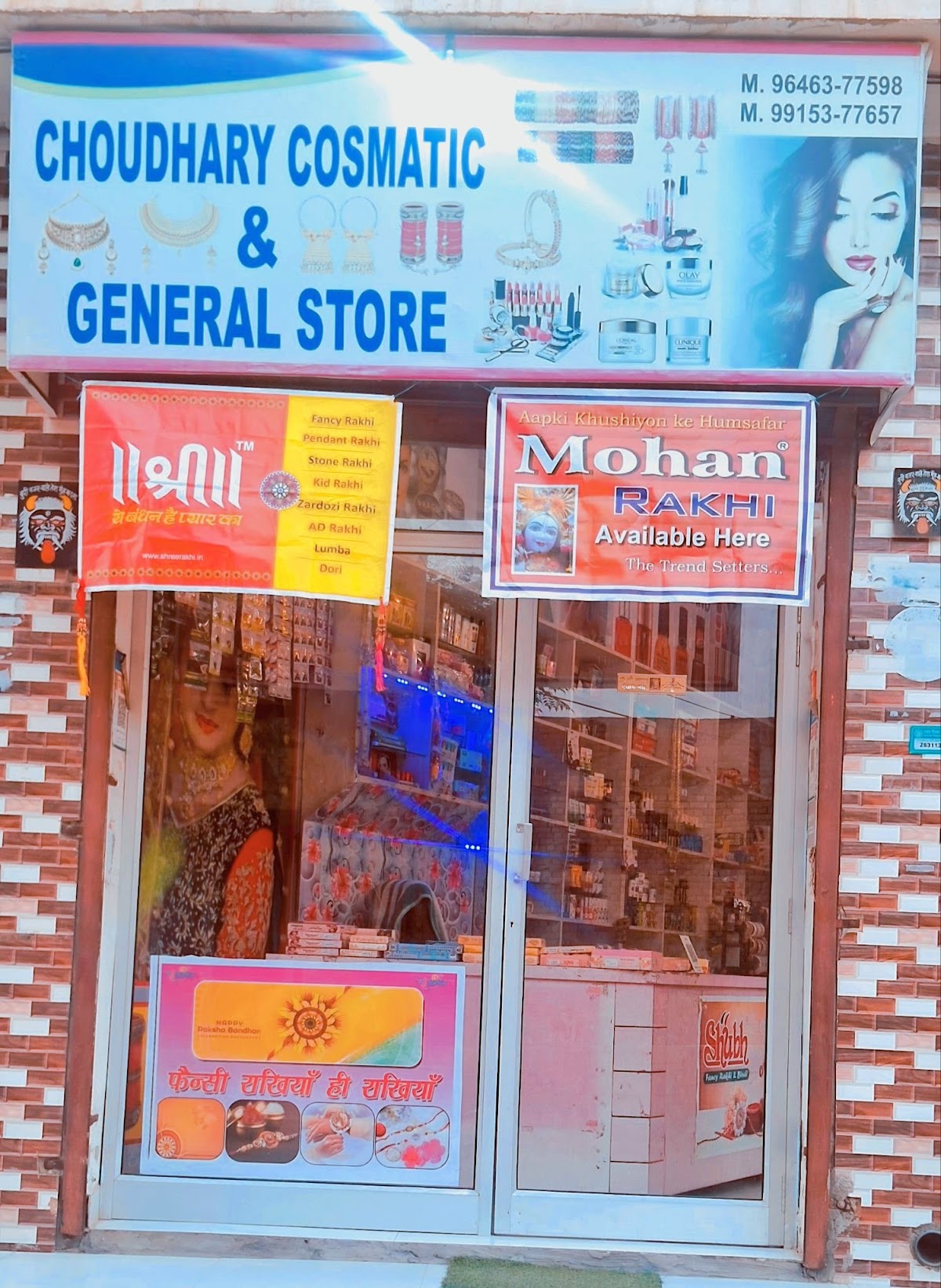 Choudhary Cosmetic & General Store