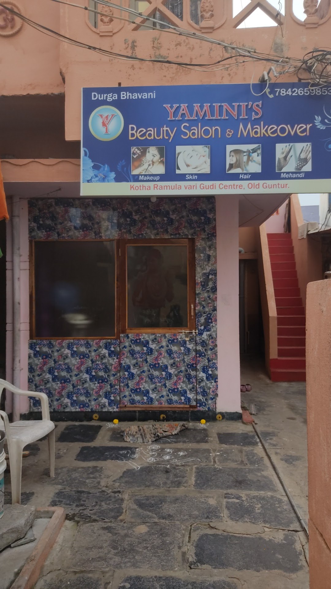 Yamini's Beauty Salon & Makeover
