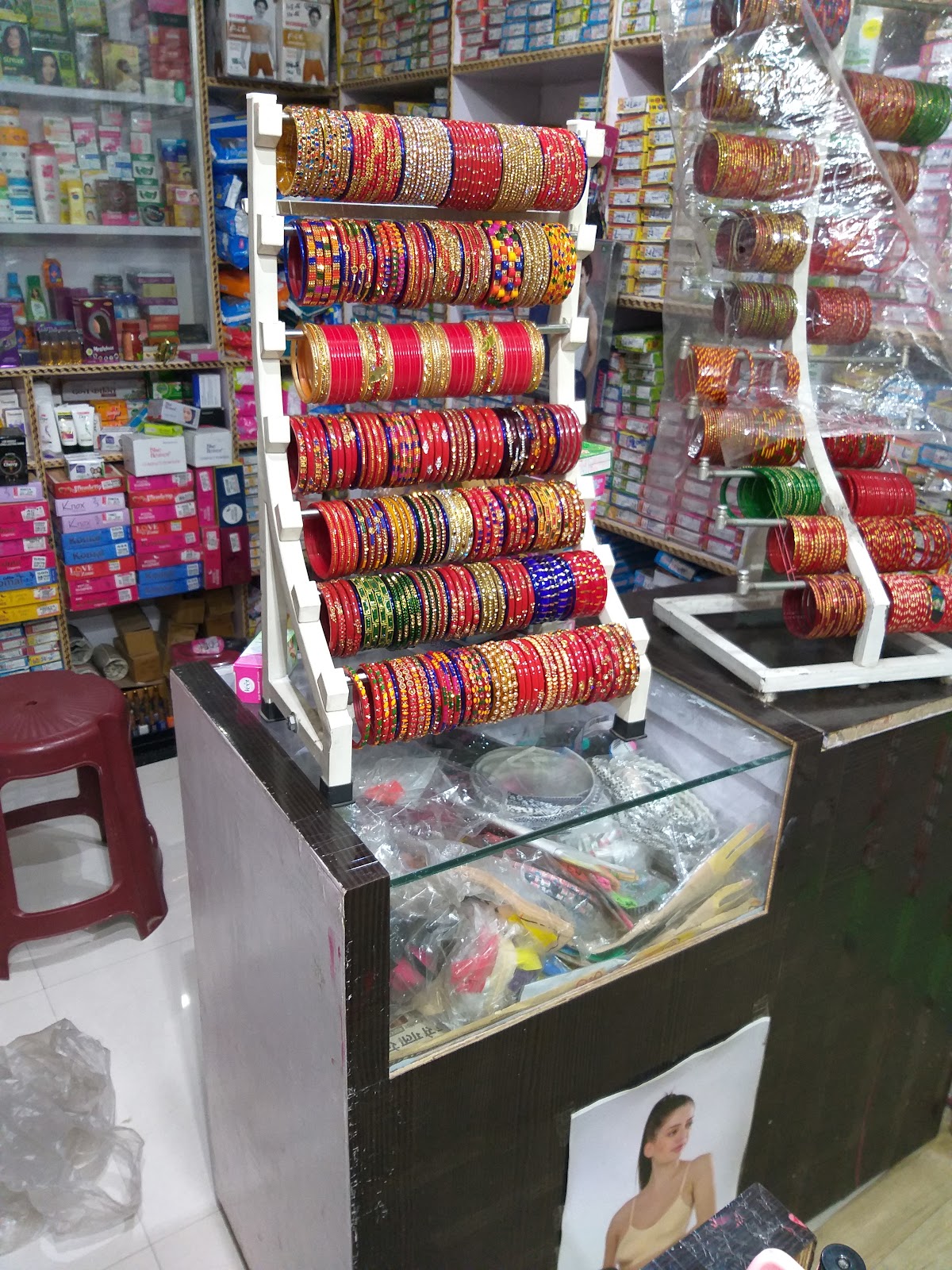 Sawariya Choodi & Cosmetics Center