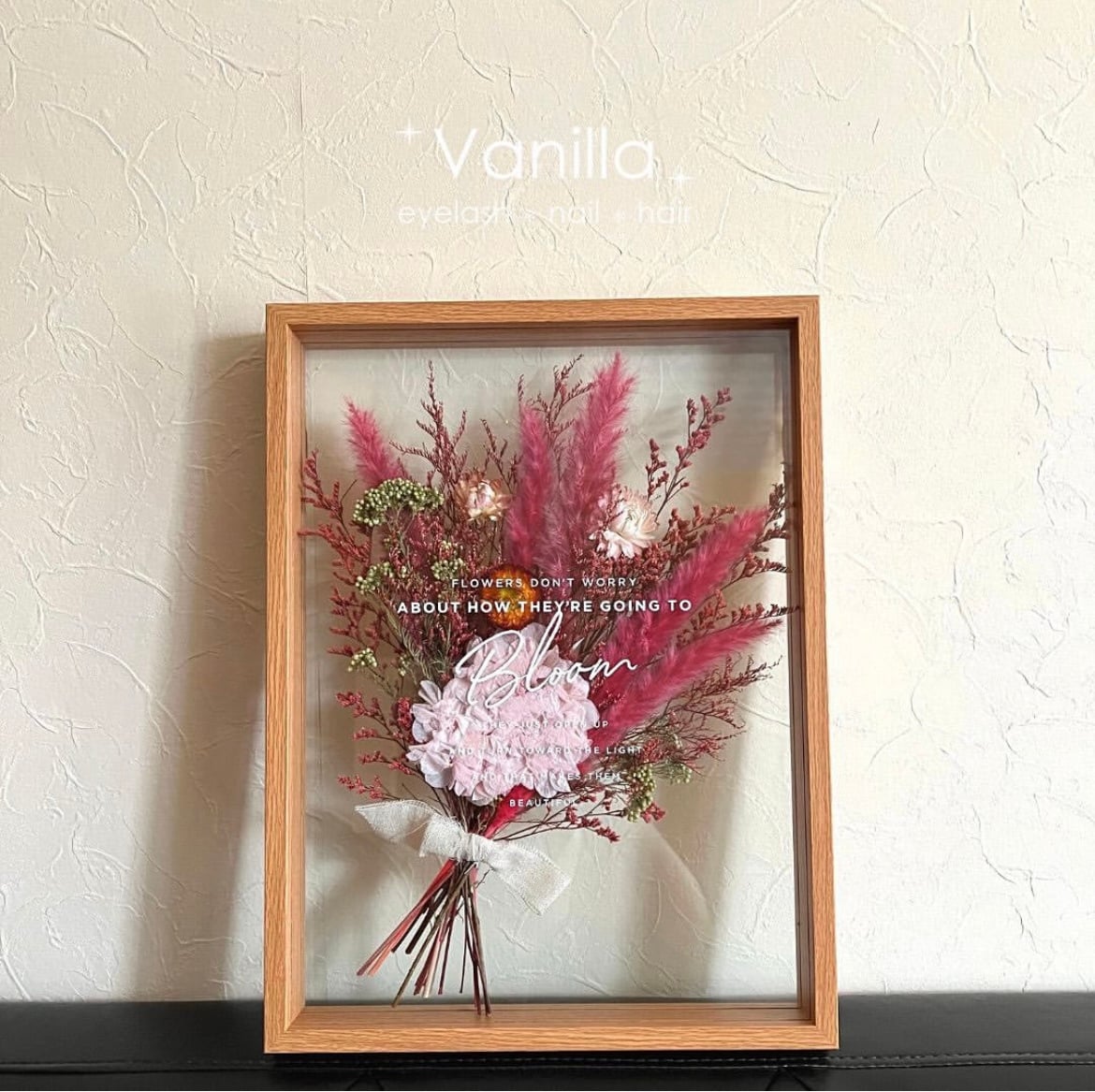 vanilla