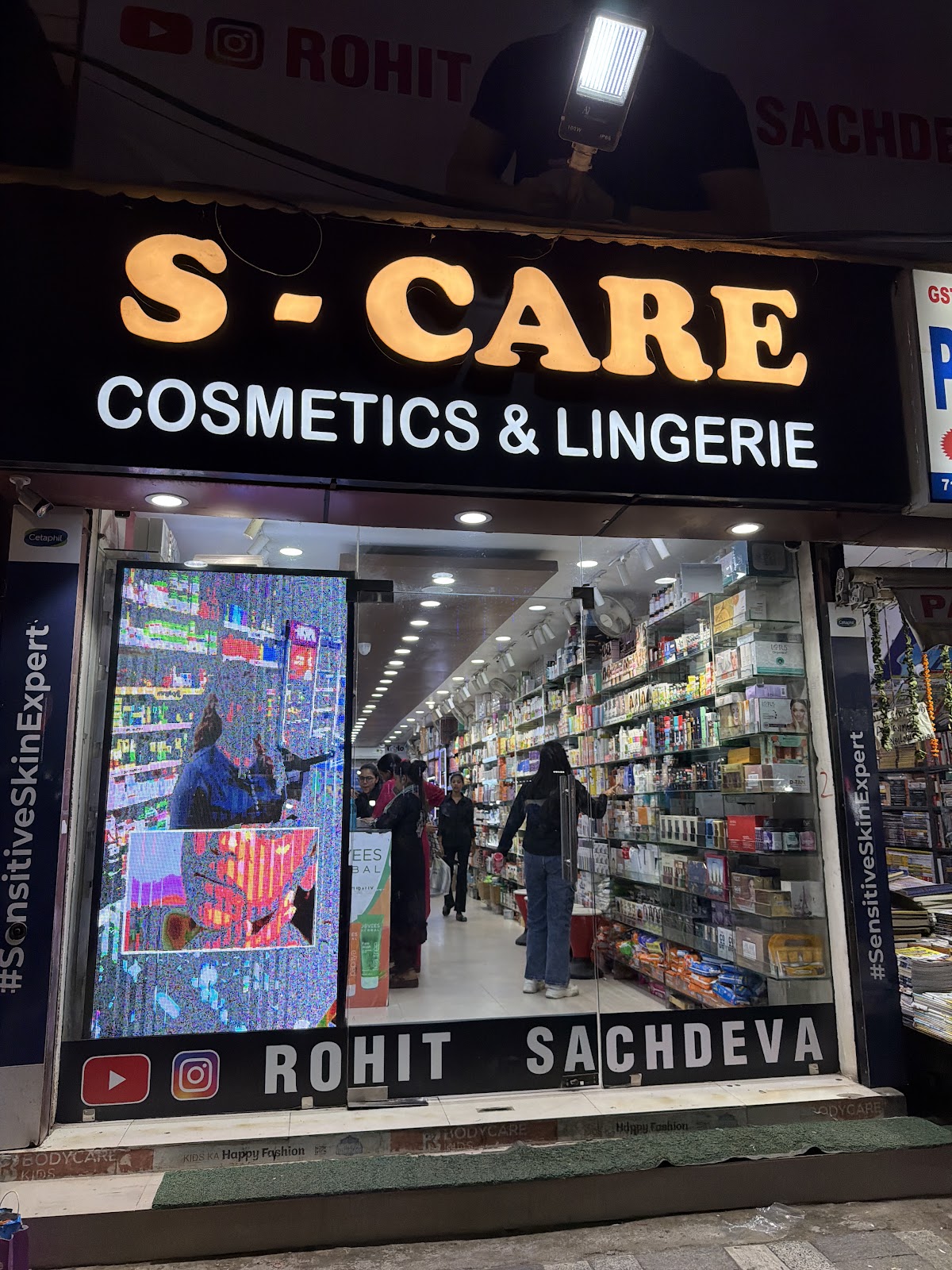 S Care Cosmetics