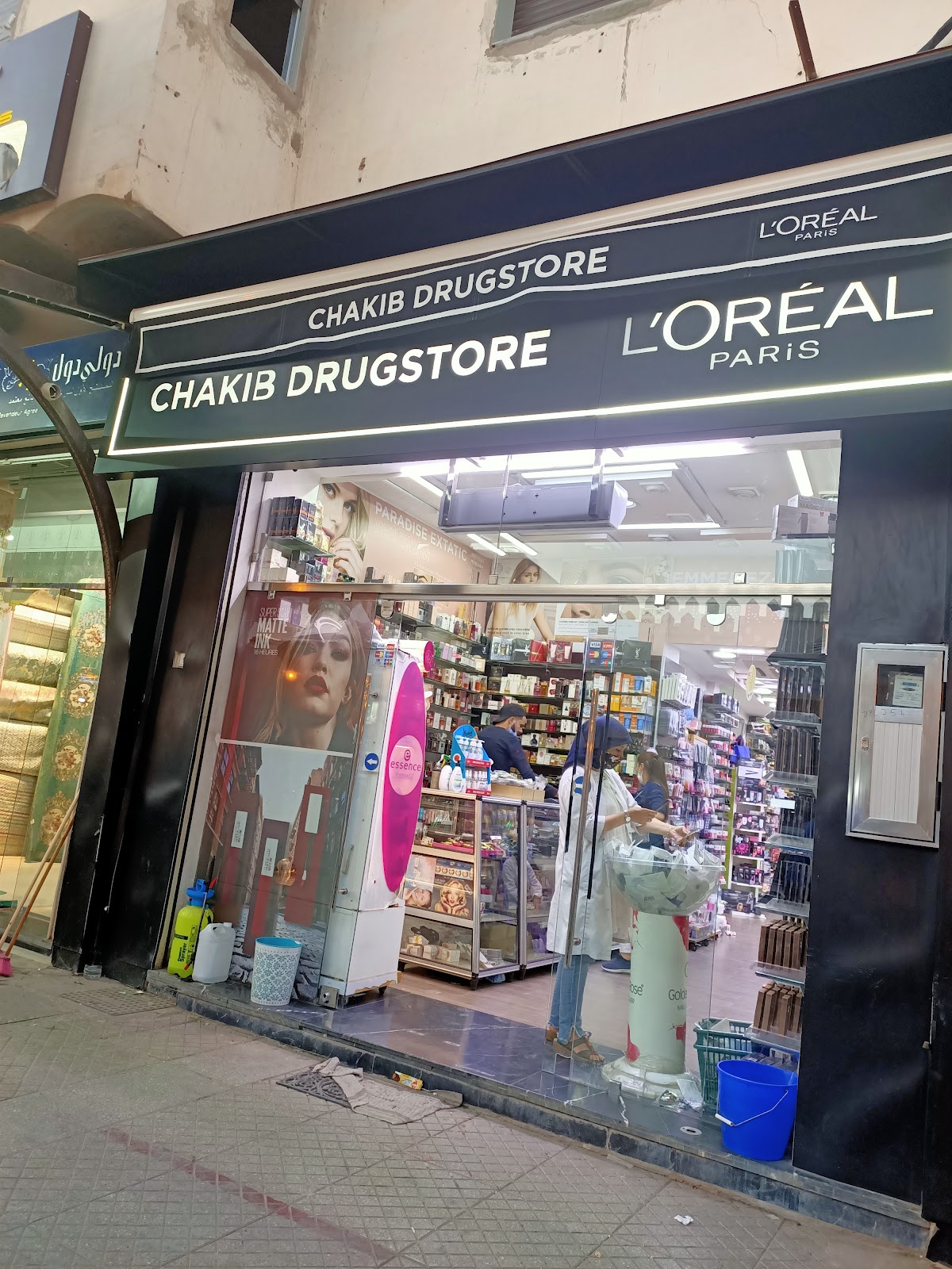 Chakib Drug Store