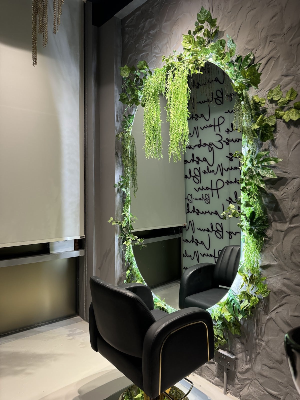 Lovushka Beauty Salon