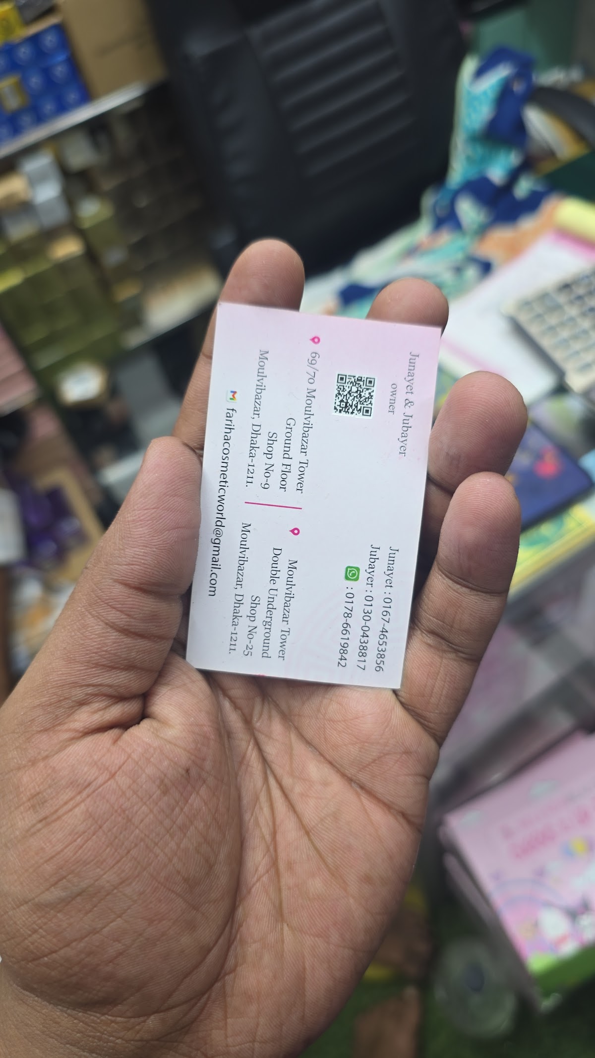 Fariha Cosmetic World