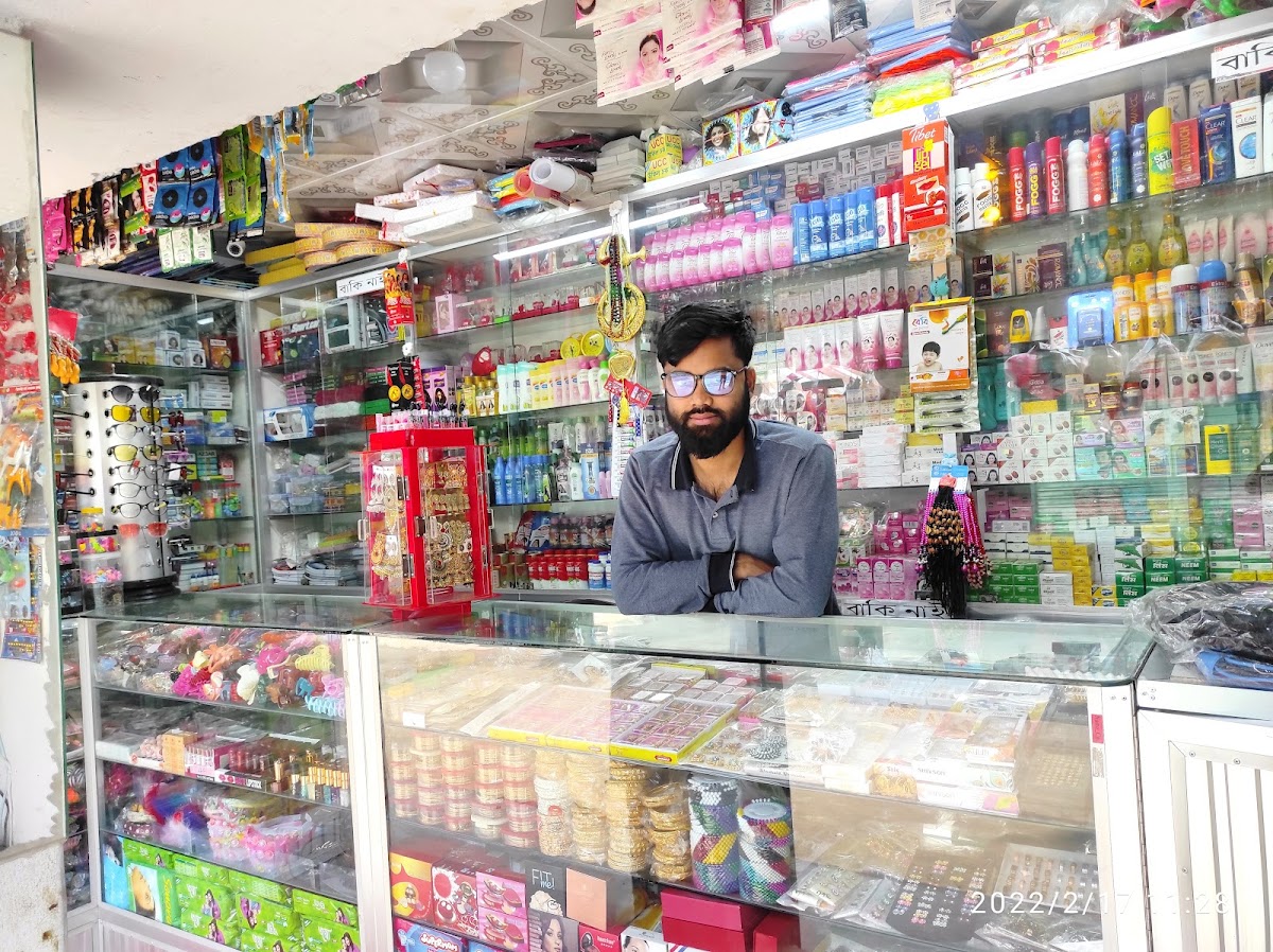 Mukta Cosmetic