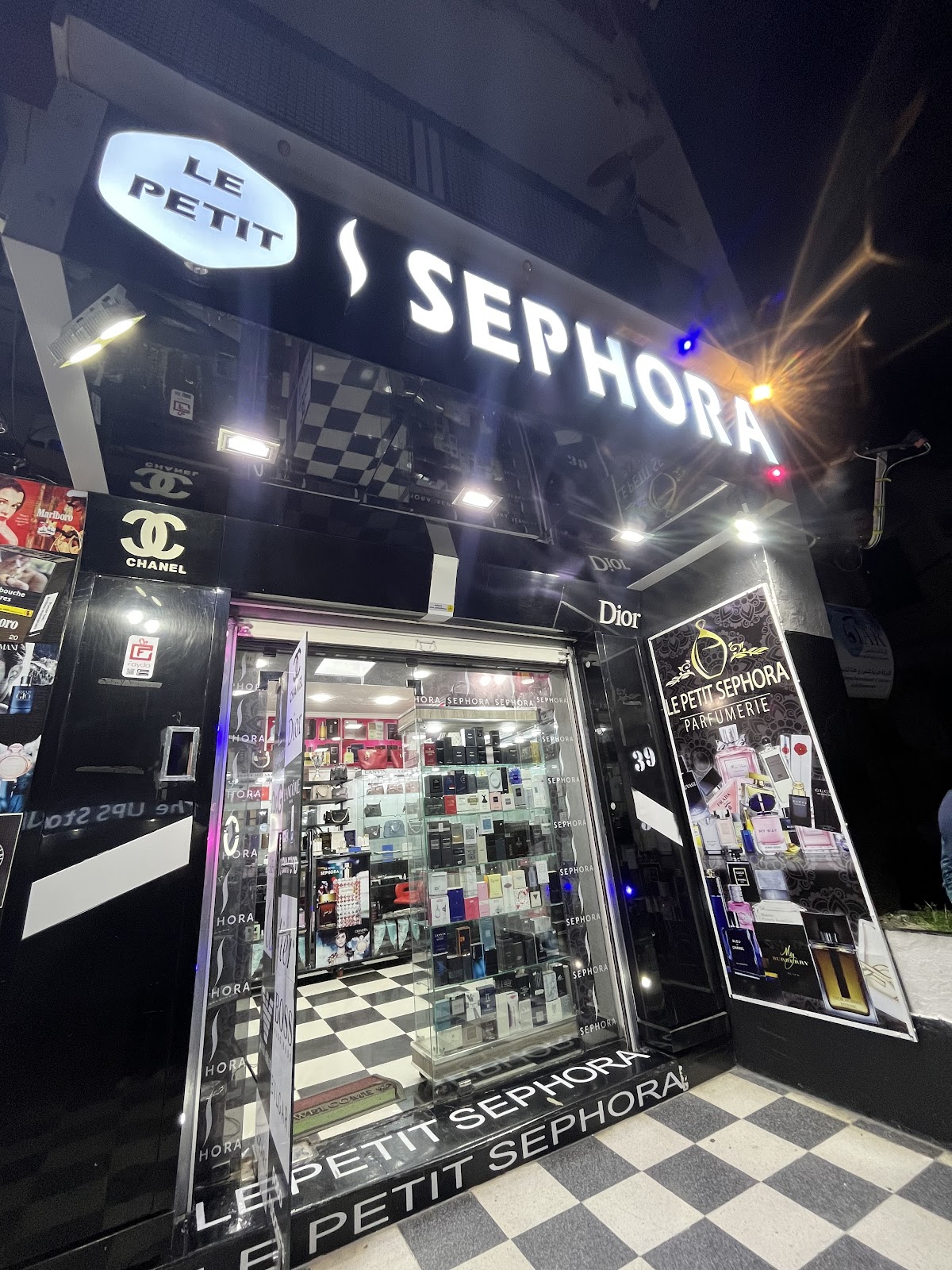 Le Petit Sephora
