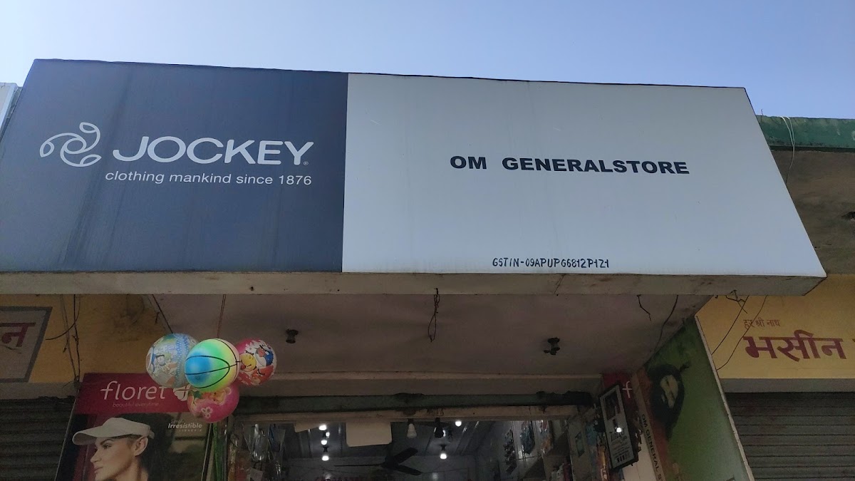 OM GENERAL STORE