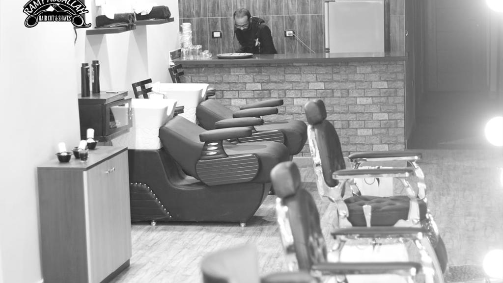Beauty Center Ramy Abdallah
