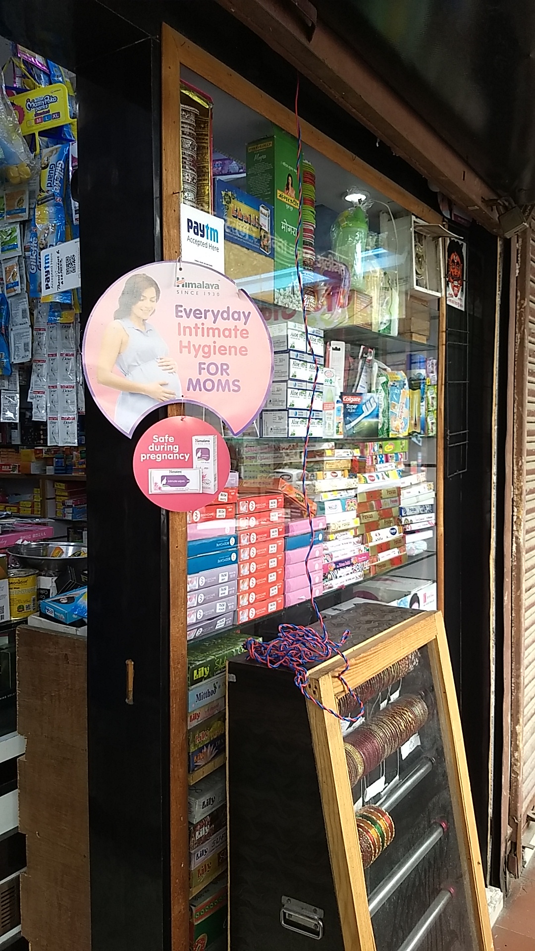 NEW PARTH COSMETIC AND BANGLE STORE