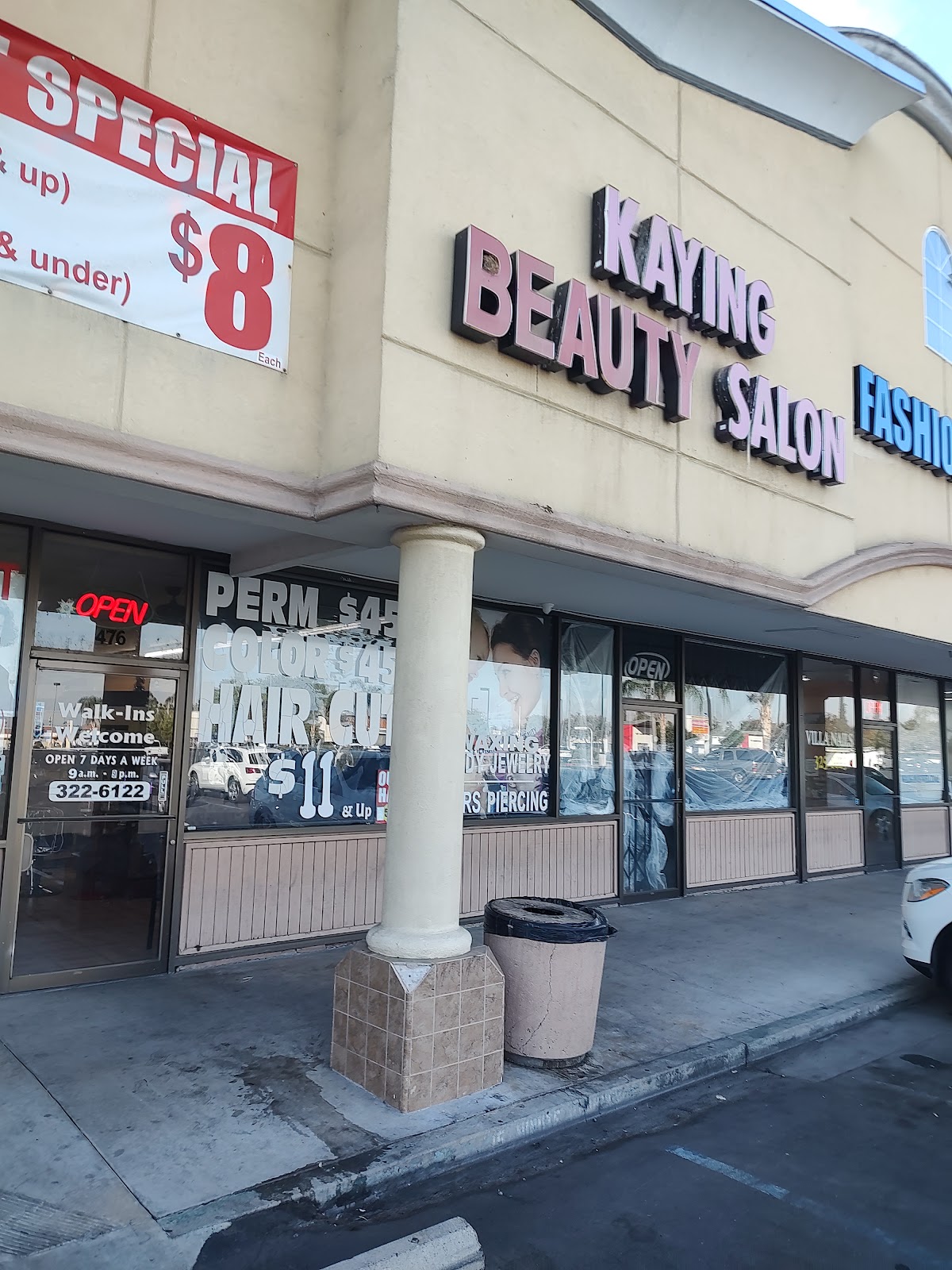 Kaying Beauty Supplies & Salon