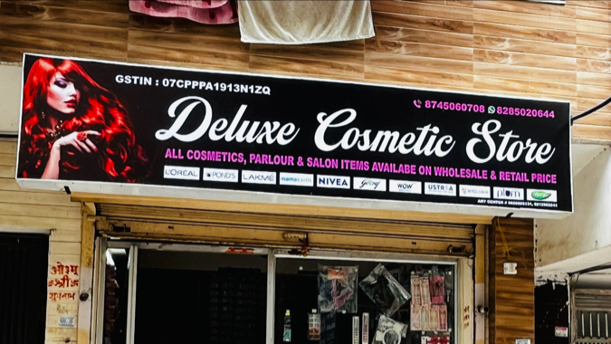 Deluxe Cosmetic Store