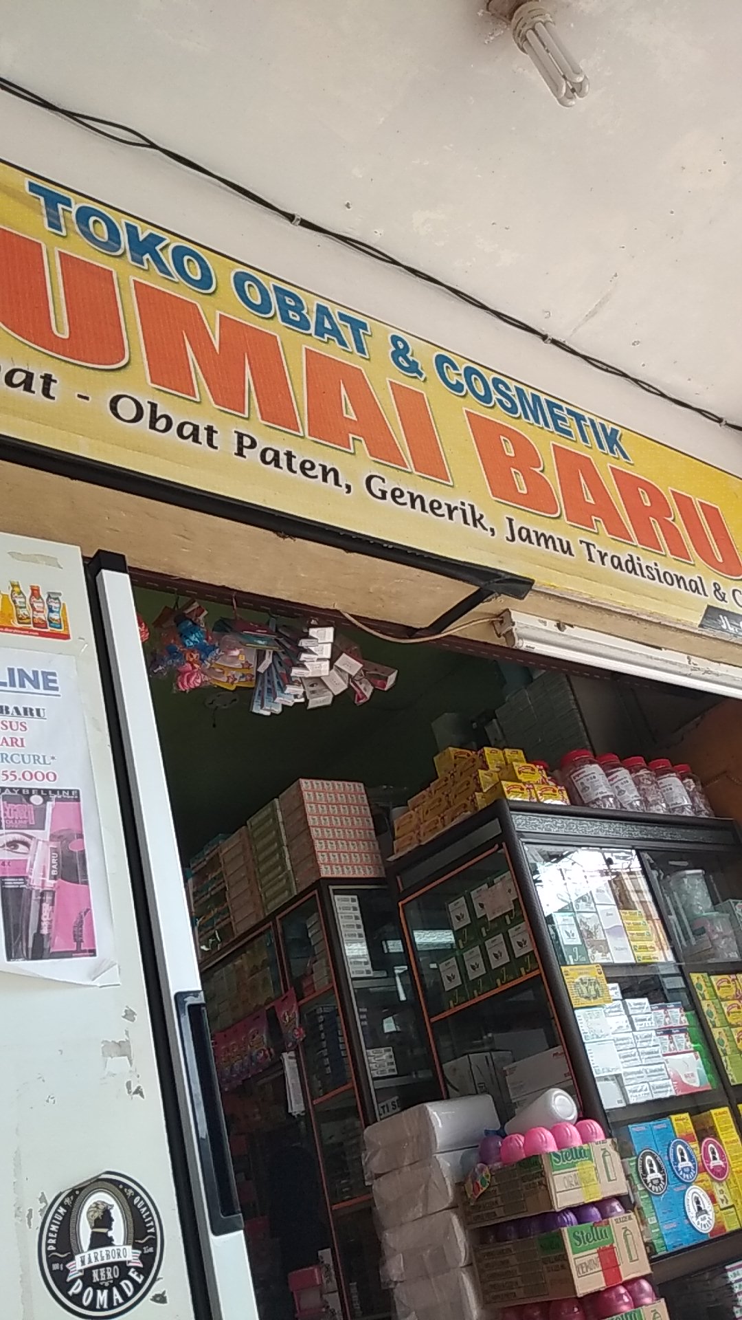 Dumai Baru Kosmetik
