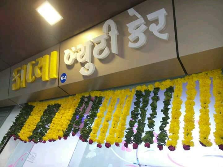 Kavya Beauty Care and Academy