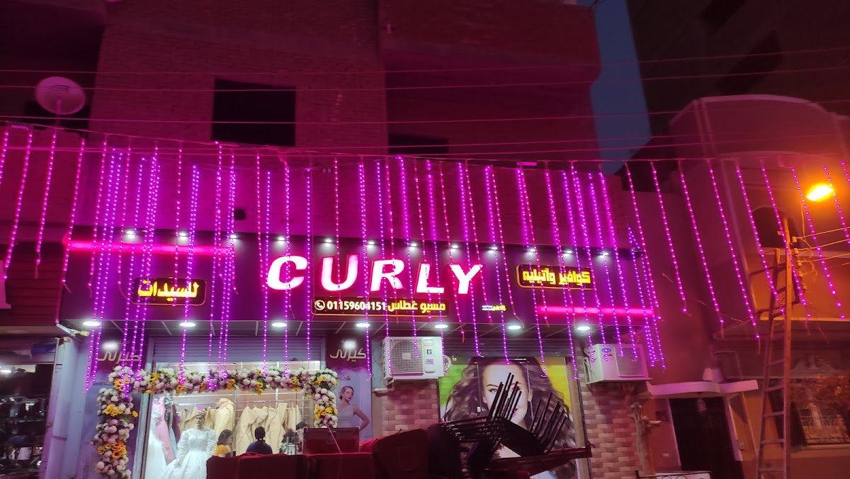 Coiffeur and Atelier Curly for Ladies Monsieur Ghattas