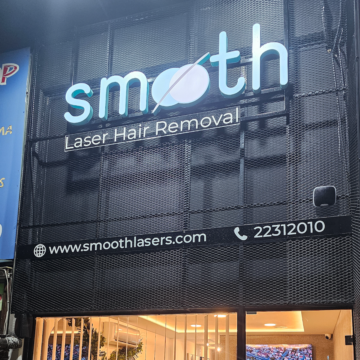 Smooth Lasers Latsia