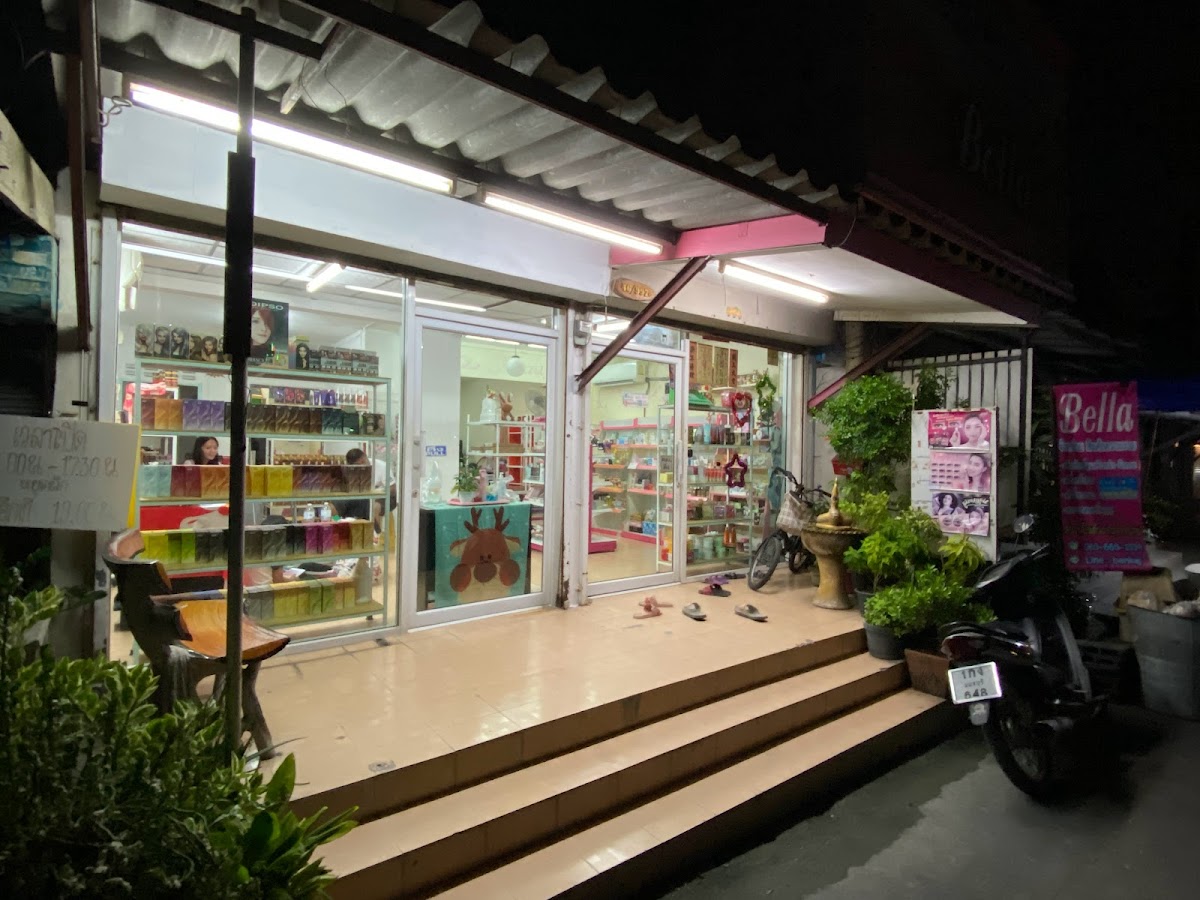 Bella Beauty Products Shop