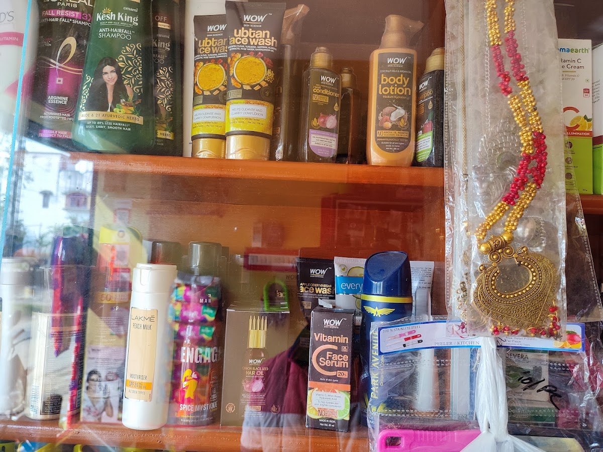 Mom's Collection
