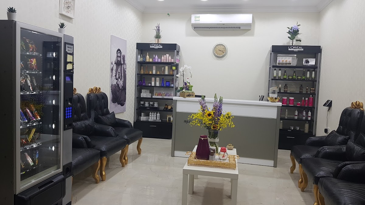 Ajmal Al Oyoun Ladies Salon