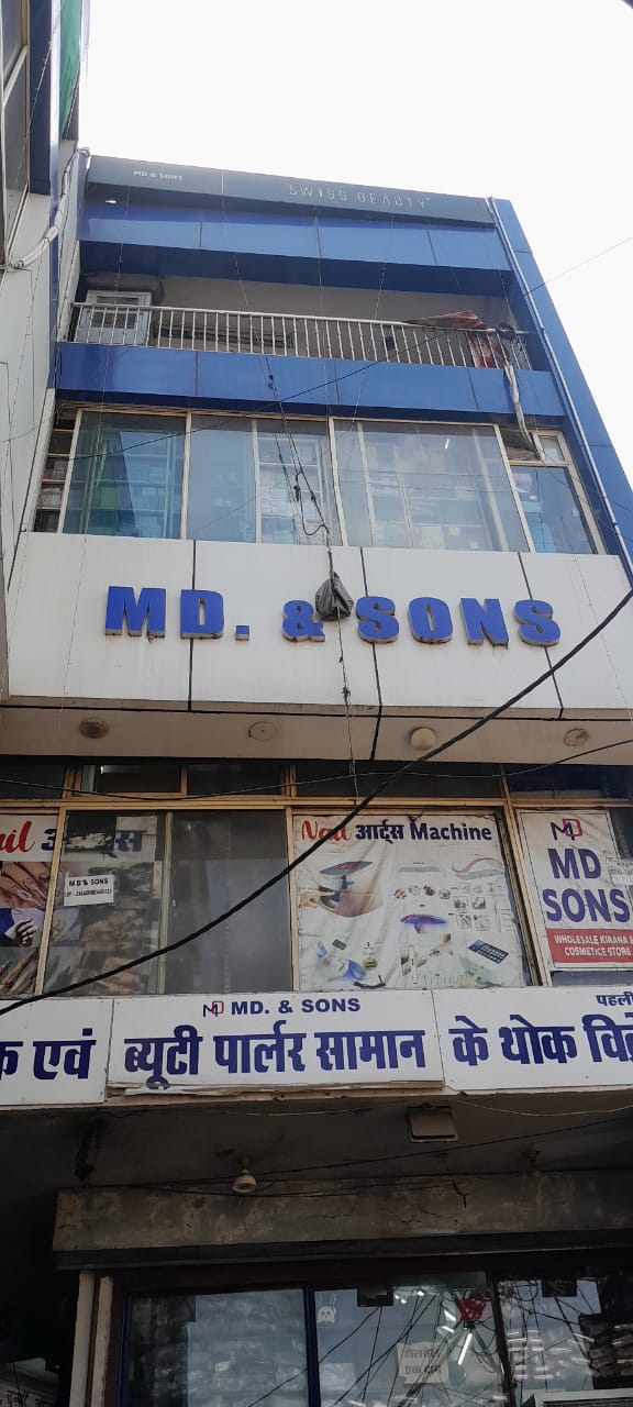 MD And Sons