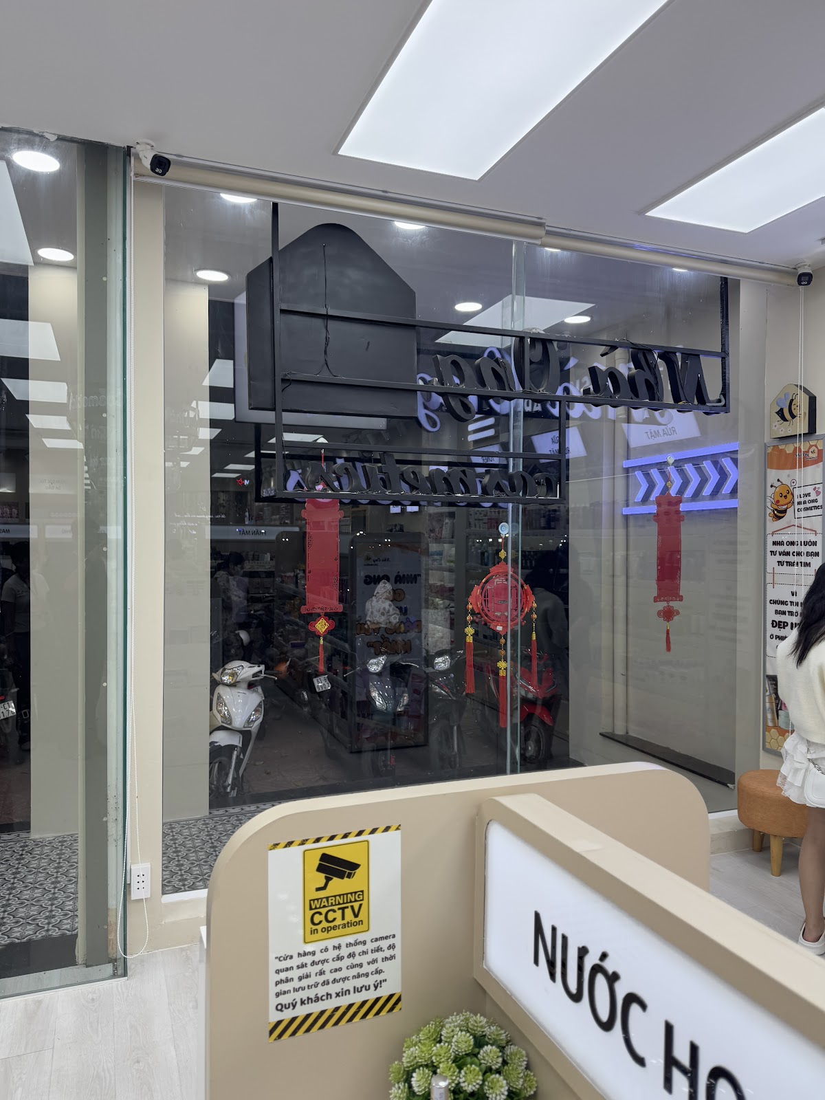 Nha Ong Oi Cosmetics Ben Tre