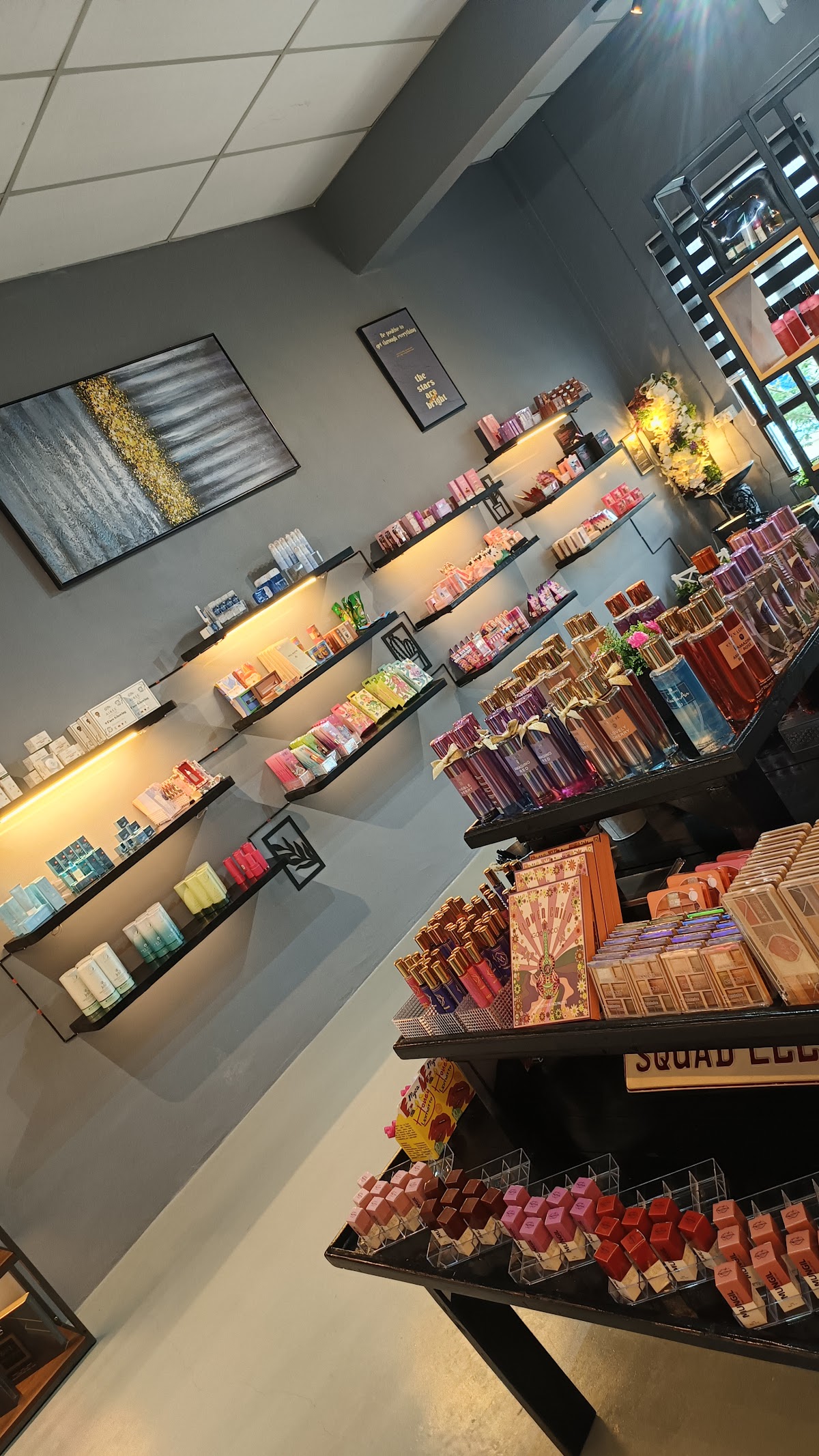 EE Cosmetics