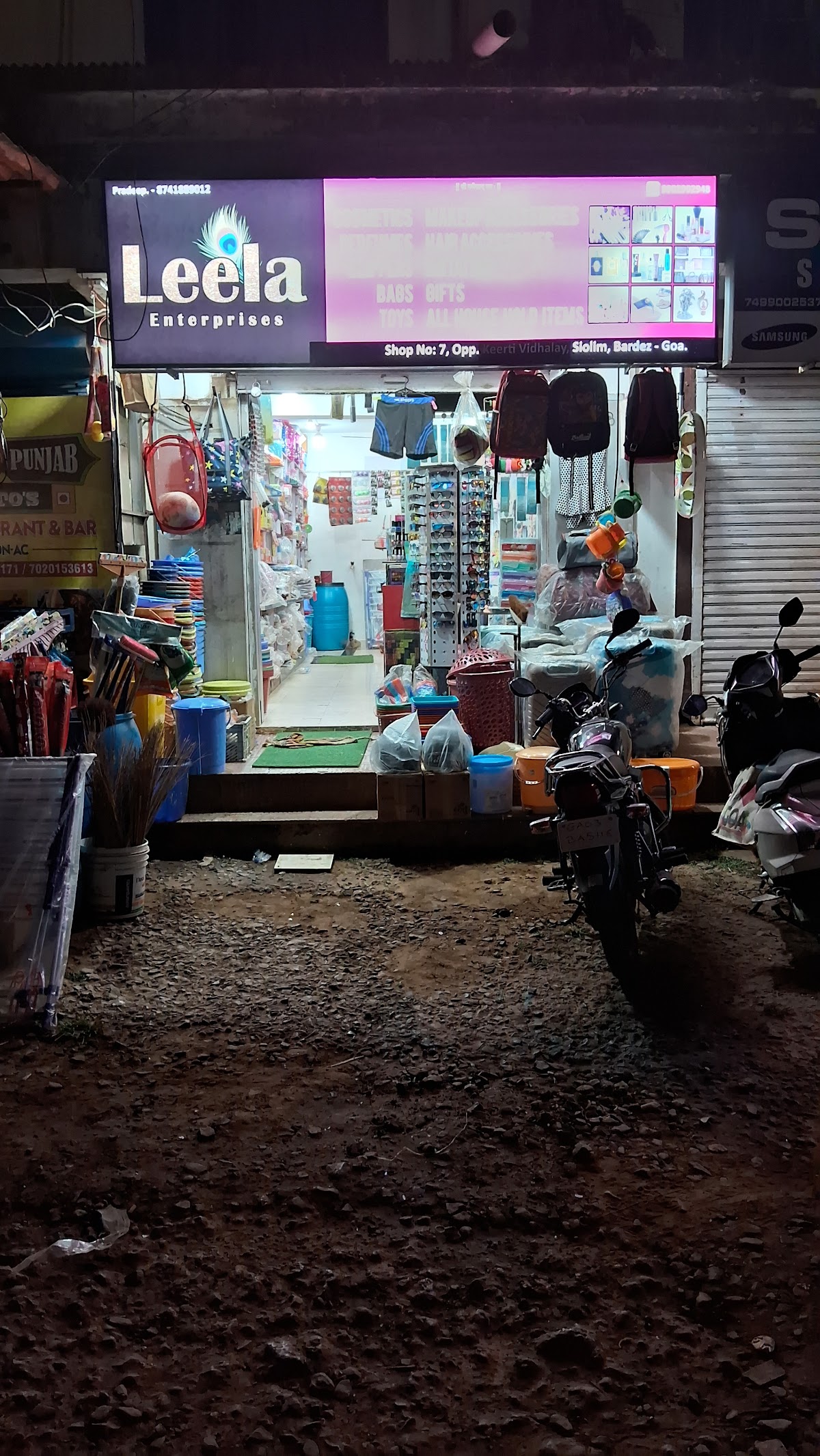 Leela Cosmetic & Gifts
